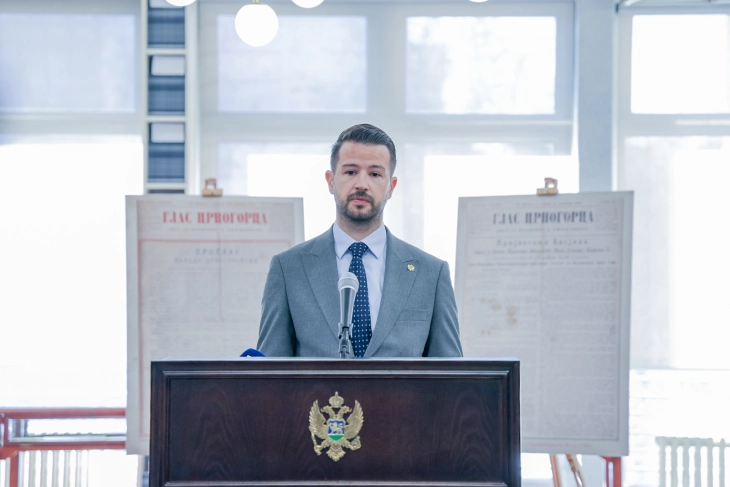 Milatović:  Ustav i zakon moraju biti iznad dnevne politike