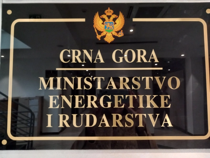Ministarstvo: Nadležne inspekcije će naložiti dalje korake u vezi situacije u Pljevljima