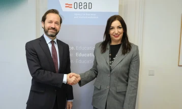 Potpisan Memorandum o saradnji MPNI i OeAD-a