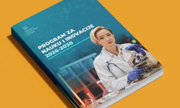 Usvojen Program za nauku i inovacije do 2030. godine