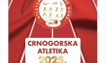 ASCG: Spremna publikacija Crnogorska atletika u 2025. godini