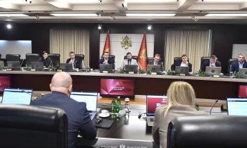 Vlada neće raspravljati o zahtjevima DNP-a