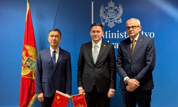 Ambasada Kine donirala defibrilatore ZHMP