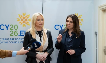 Izrada pristupnog ugovora s Crnom Gorom tokom kiparskog predsjedavanja EU