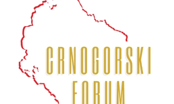 Crnogorski forum: Nacrt zakona ugrožava osnovna prava građana