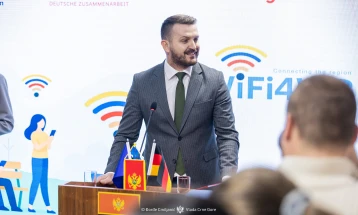 Implementacija WiFi4WB inicijative zvanično počela