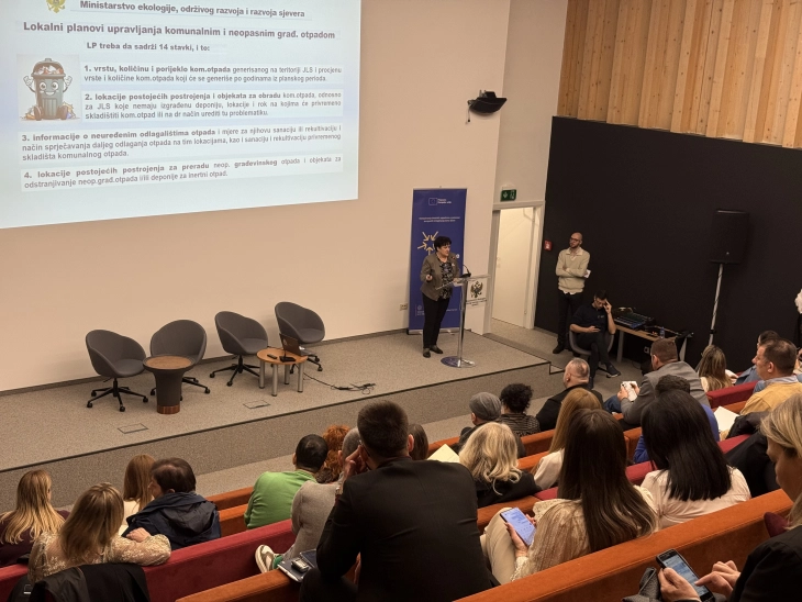 Održan Info dan za izradu lokalnih planova za upravljanje otpadom