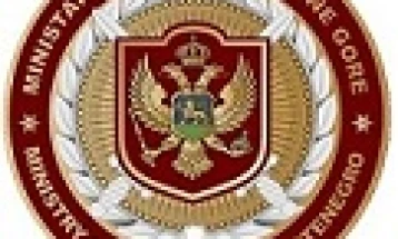 MOD: Nema pripadnika VCG u NATO misiji u Iraku