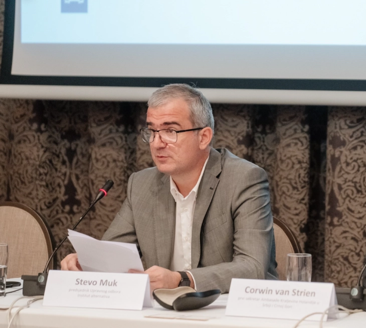 Muk: Predlozi zakona o unutrašnjim poslovima i ANB-u i dalje sadrže sporna rješenja