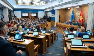 Skupština usvojila zakone o unutrašnjim poslovima i ANB-u