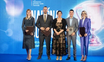 Dodijeljene nagrade najuspješnijim naučnicima za prošlu godinu