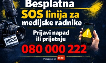 Besplatna linija za medijske radnike za prijavljivanje napada i prijetnji