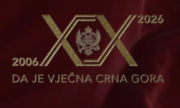 Vlada objavila vizuelni identitet povodom obilježavanja 20 godina od obnove nezavisnosti