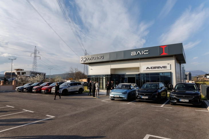 A-drive officially presented in Podgorica