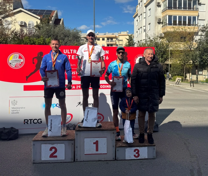 Branislav Baltić pobjednik ultramaratona na 50 kilometara