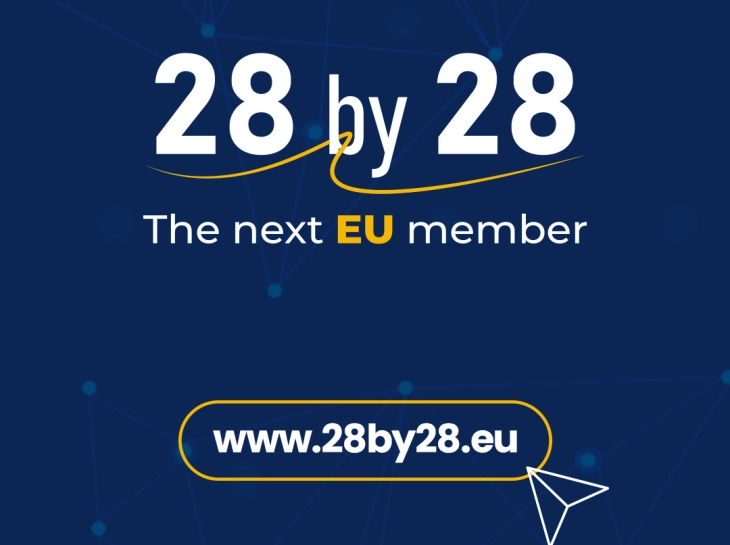 Predstavljena nova digitalna platforma kampanje 28do28