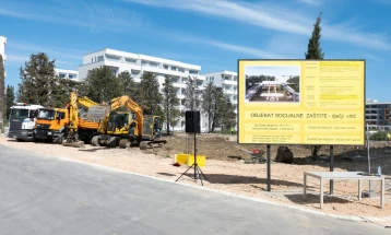 Postavljen kamen temeljac za novi vrtić u Ulcinju
