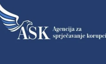 Kristina Braletić izabrana za direktoricu ASK-a