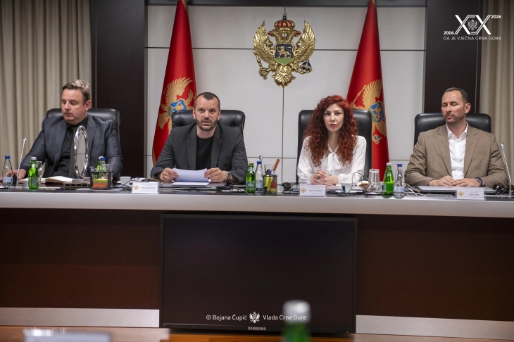 Izmijeniti Zakon o o inspekcijskom nadzoru u cilju implementacije JIIS-a