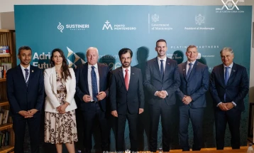 Crna Gora i FIA posvećene unapređenju sistema mobilnosti