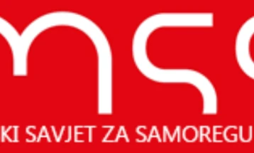 MSS: Sloboda medija pred velikim izazovima
