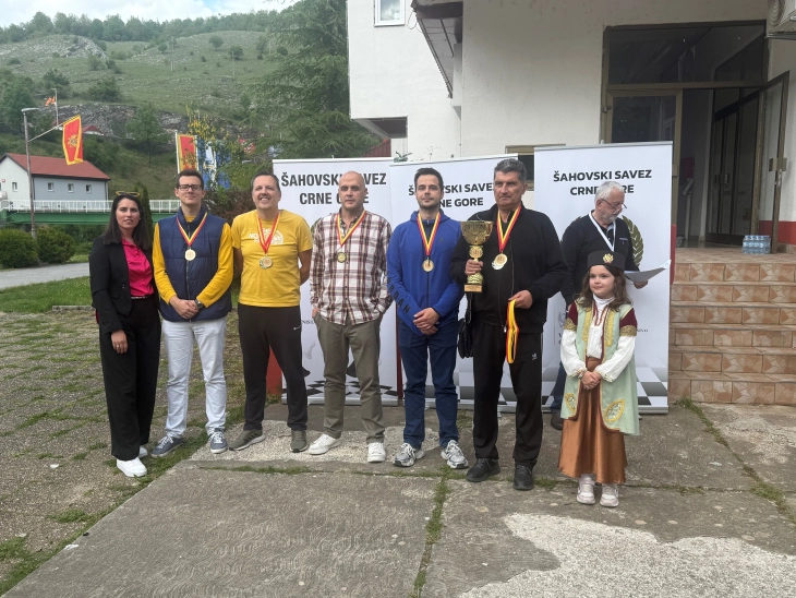 Pehari za Mimozu i Elektroprivredu 