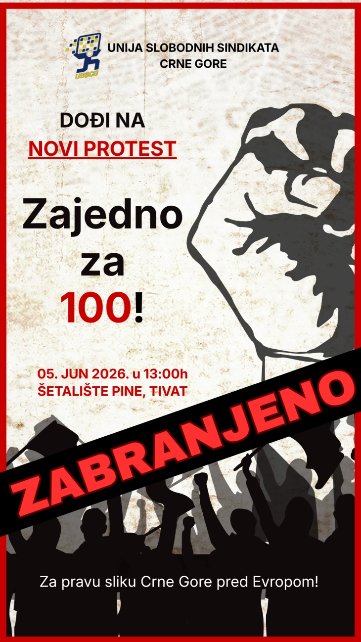 Zabranjen protest USSCG u Tivtu