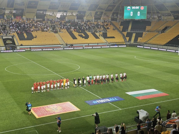 Trijumf crnogorske reprezentacije u Plovdivu