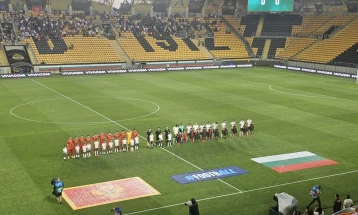 Trijumf crnogorske reprezentacije u Plovdivu
