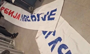 Zabranjen ulazak u Crnu Goru za 87 državljana Srbije zbog bezbjednosnih rizika