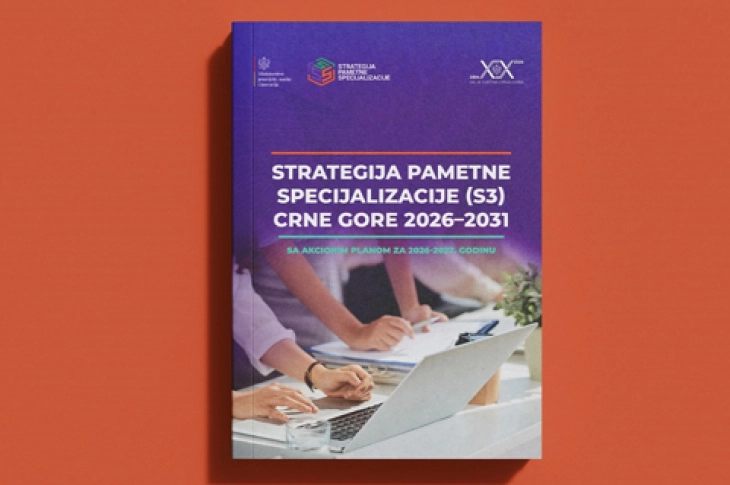 MPNI: Nova Strategija pametne specijalizacije Crne Gore 2026-2031