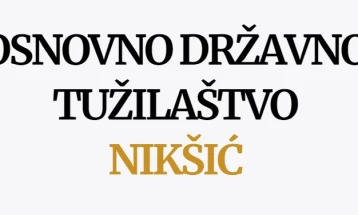 Određeno zadržavanje državljaninu Palestine osumnjičenom za krijumčarenje ljudi