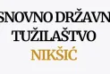 Određeno zadržavanje državljaninu Palestine osumnjičenom za krijumčarenje ljudi
