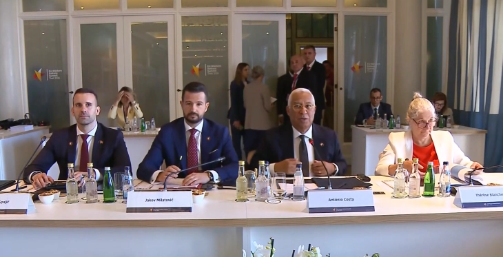 Samit EU - Zapadni Balkan počeo u Tivtu: Evropa i region ujedinjeni vizijom mirne i prosperitetne budućnosti (ažurirano)