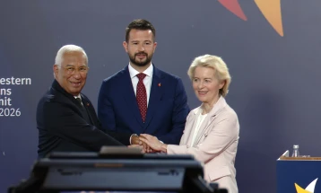 Članstvo Crne Gore u EU 2028. godine nadohvat ruke