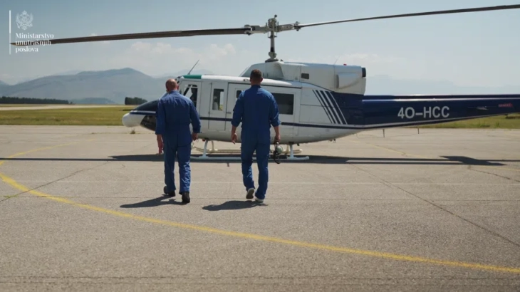 Helikopter MUP-a prinudno sletio kod Gusinja zbog tehničkog kvara, nema povrijeđenih