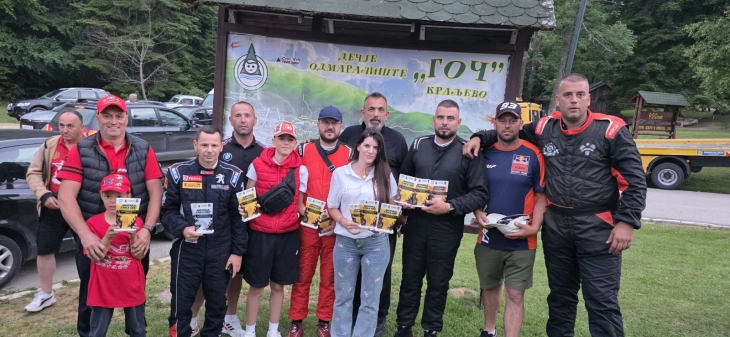 Vujović i Perunović pobjednici međunarodne brdske auto trke na Goču