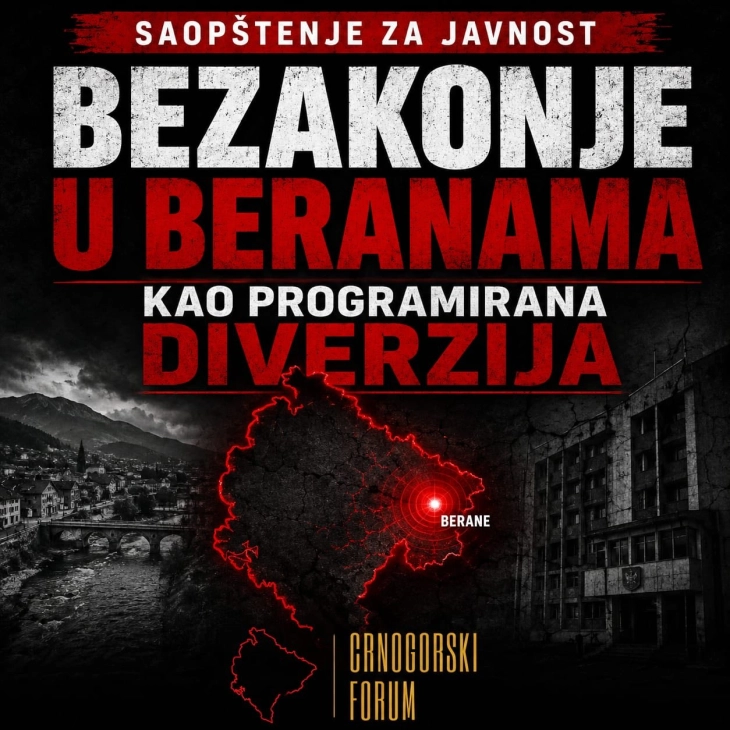 Crnogorski forum: Bezakonje u Beranama kao programirana diverzija
