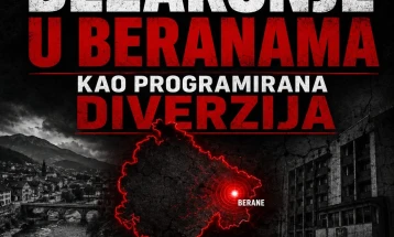 Crnogorski forum: Bezakonje u Beranama kao programirana diverzija