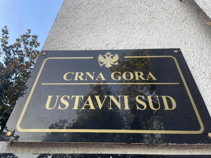 Ustavni sud: Odluke Skupštine i predsjednika države ne mogu biti van domašaja sudske kontrole