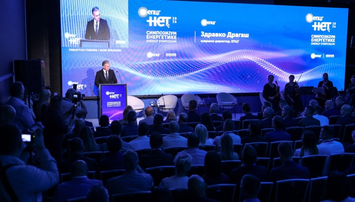 Energetska tranzicija šansa za jaču ekonomiju i energetsku nezavisnost