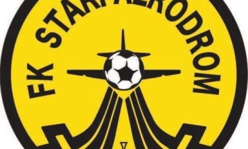 Stari aerodrom osvojio trofej