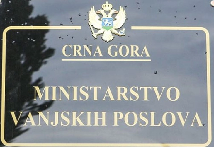 MVP: Navodi o hibridnom ratu protiv Srbije neosnovani i neprimjereni