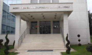 ANB: Zaštita podataka nije nadzor, već naša odgovornost i obaveza