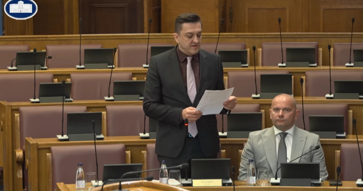 Vuković: Iskorak ka modernom upravljanju državnom imovinom