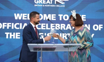 Britanska ambasada obilježila Kraljev rođendan u Podgorici