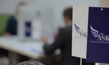 ASK: Nalazi EK potvrđuju napredak, nastavićemo da jačamo kapacitete