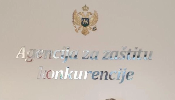 Za Savjet AZZK-a sedam kandidata