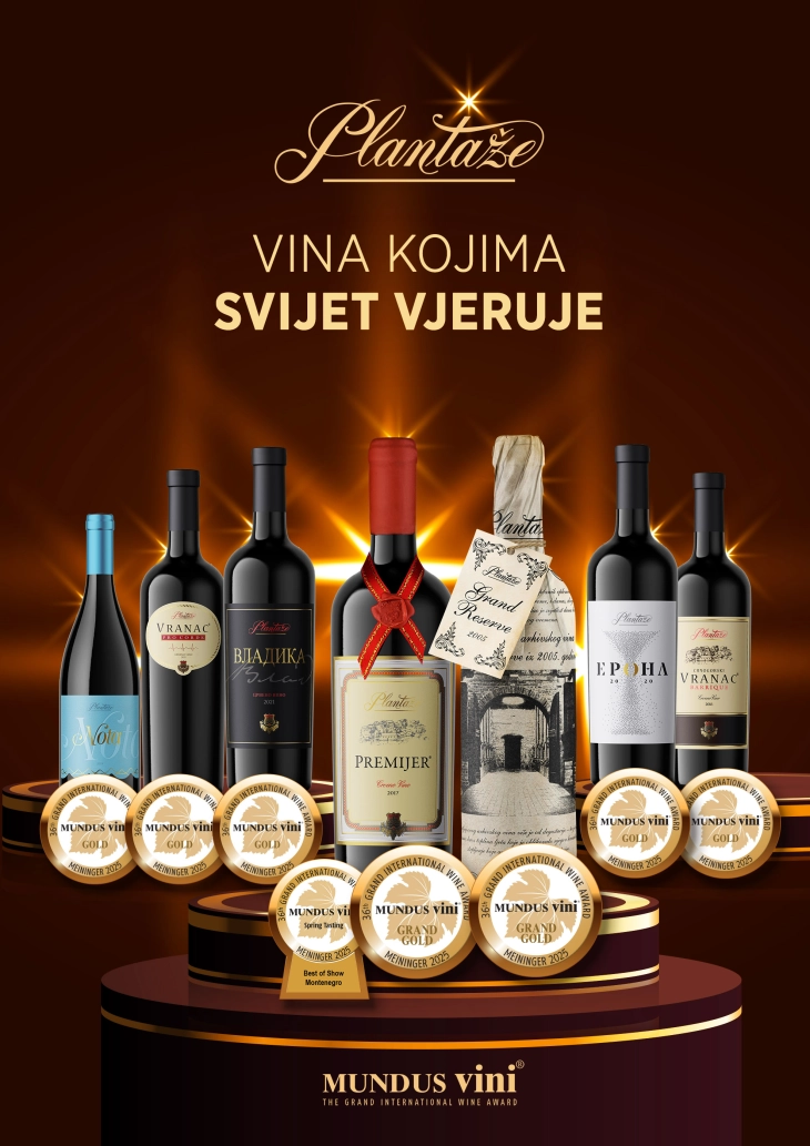 U ovoj godini 32 međunarodne medalje za vina Plantaža