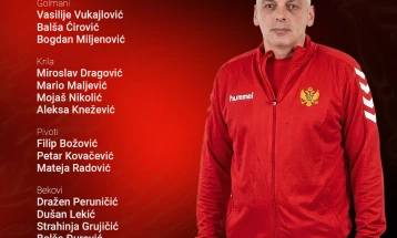 Skenderović objavio spisak za EP